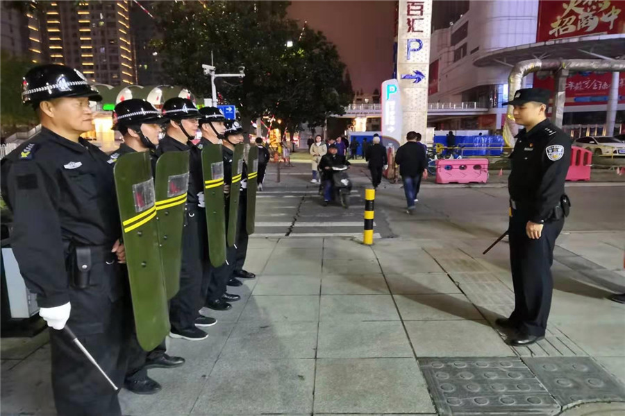 “不忘初心、牢記使命”主題教育活動(dòng)